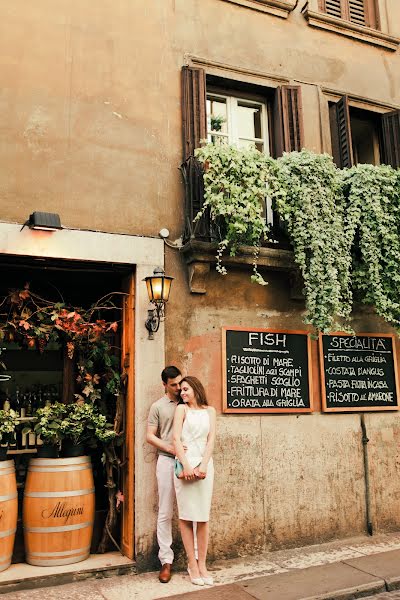 Photographe de mariage Svetlana Kozlitina (scozlitina). Photo du 6 septembre 2016