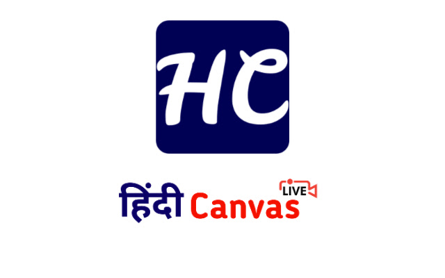 Hindi Canvas