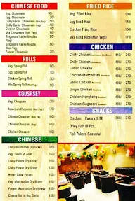 New Khalsa Restaurant menu 3