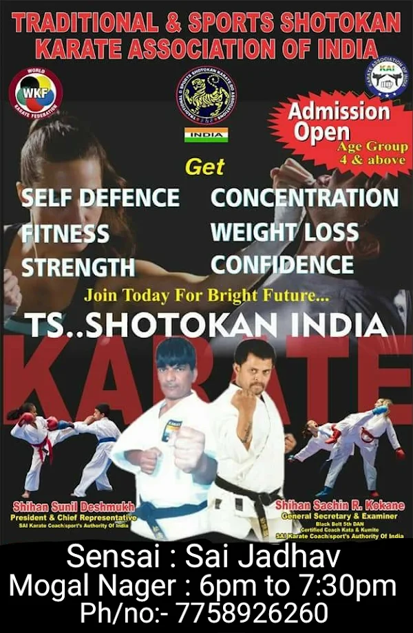 T.S Shotokan Karate Classes photo 