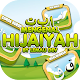 Download Belajar Mengenal Hijaiyah + Suara For PC Windows and Mac 1