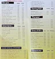 Deccan Corner menu 1