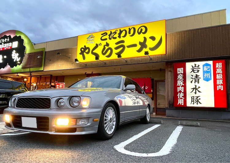 セドリックのスーツケース爆弾・休日ドライブに関するカスタム事例の投稿画像12枚目