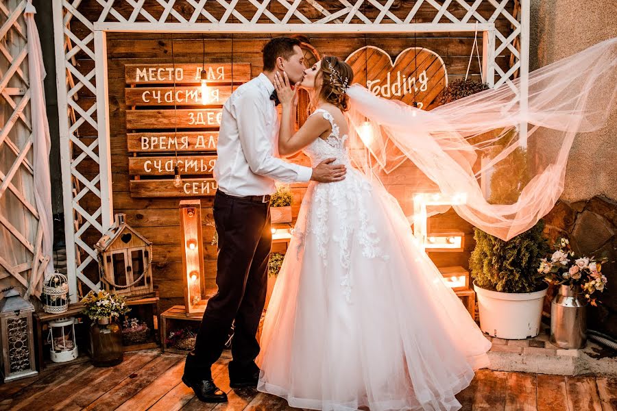 Wedding photographer Elizaveta Samsonnikova (samsonnikova). Photo of 14 September 2018