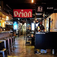 一号基地(居酒屋／串燒／Bar)