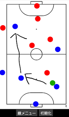 Futsal作戦盤のおすすめ画像3