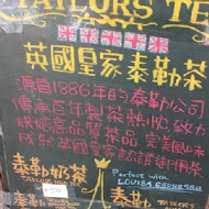 LOUISA COFFEE路易莎咖啡(忠孝新生門市)