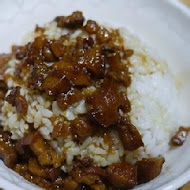 雙月食品社