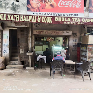 Bhola Tea Cafe photo 1