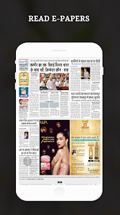 MP News Live TV - All MP News Papers(圖5)-速報App