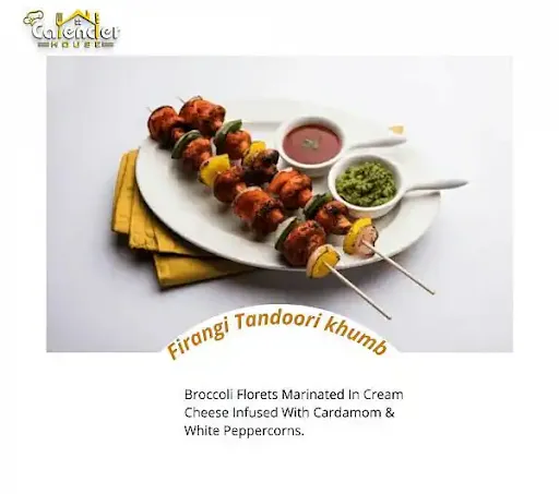 Firangi Tandoori Khumb [ M SMOOTY ]