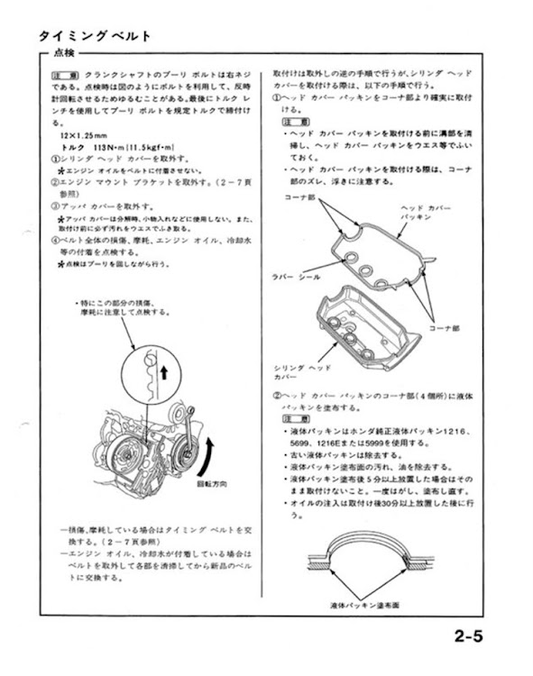 の投稿画像8枚目