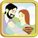 Download Hannah’s Miracle Baby For PC Windows and Mac 1.0.0