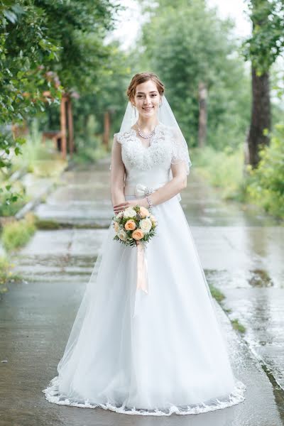 Fotografo di matrimoni Elena Voroshilova (voroshilova). Foto del 28 agosto 2019