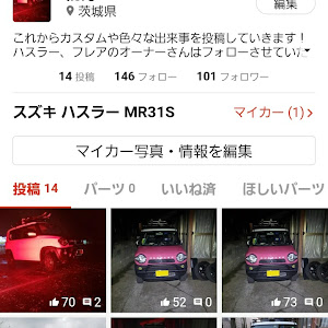 ハスラー MR31S