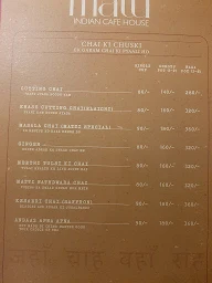 Chool Indian Cafe menu 7