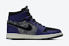 air jordan 1 zoom comfort “bayou boys”