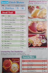 Radha Krishna Chole Bhature menu 3