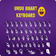 Download Urdu Smart Keyboard For PC Windows and Mac