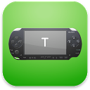 Emulator for PSP Cool 2017