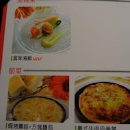 TASTY西堤牛排