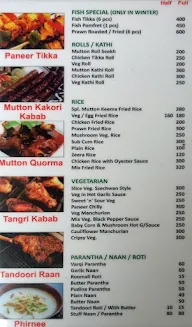 Momo Point menu 1