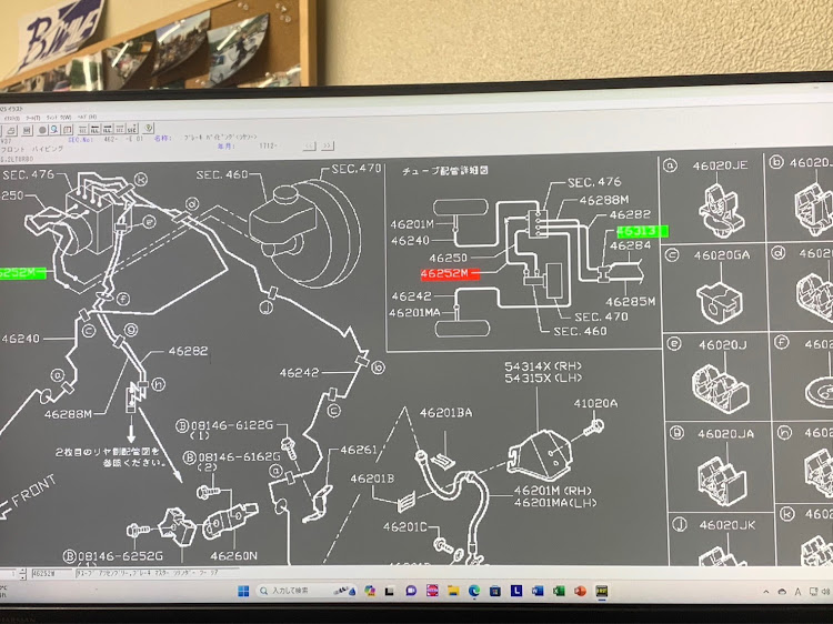 の投稿画像1枚目