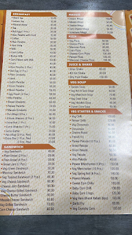 Hotel Shree Hardeo menu 1