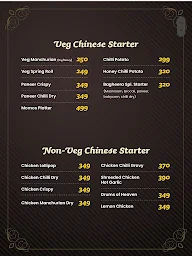 Bagheera Cafe & Lounge menu 3