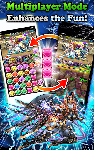 Puzzle & Dragons screenshots 5