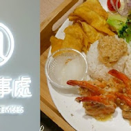 丸飯食事處