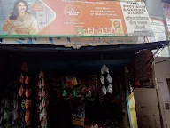 Sunil General &Provision Store photo 2