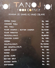 Tanoj Food Corner menu 2