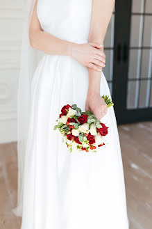 Wedding photographer Viktoriya Timonina (vtimonina). Photo of 4 March 2020