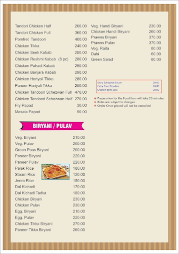 Adithya Restaurant & Bar menu 