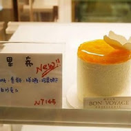 Bon Voyage Patisserie 感官之旅