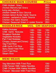 Gabbar Dhaba menu 3