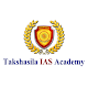 Takshasila IAS Academy Download on Windows