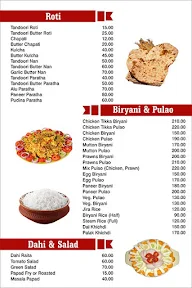 New Spice Kitchen menu 5