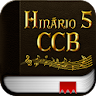 Hinário 5 - CCB icon