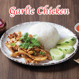 Garlic Chicken with Rice