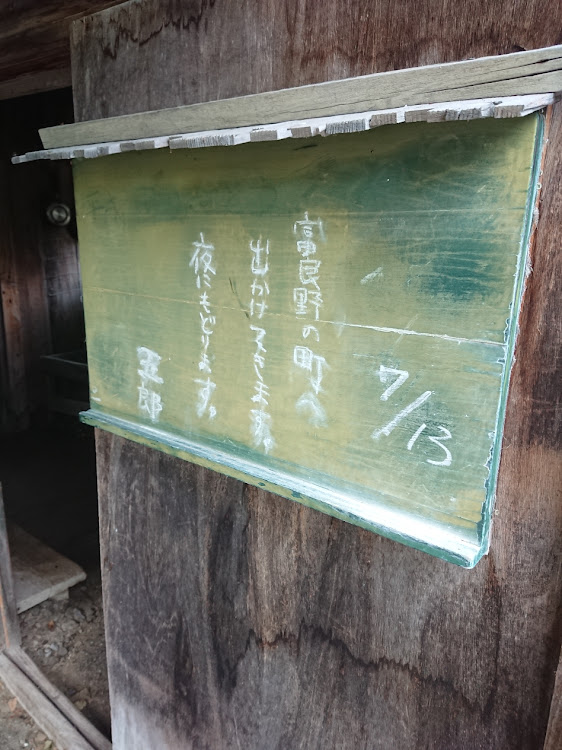 ハイエースバンの長編ですけど?🙏・富良野だよぉ〰️🎵・北の国から・螢の故郷でしょ🤭・車中泊２日目(*´∀`)♪に関するカスタム事例の投稿画像32枚目