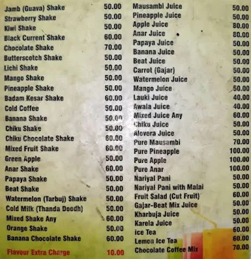 Calcutta Juice & Shake Corner menu 
