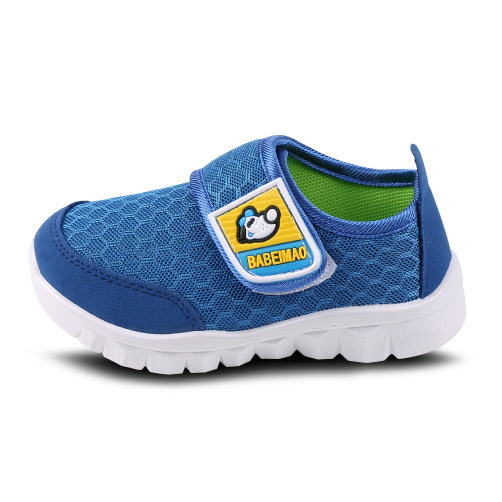 Title 1, Spring Childrens Sports Shoes, Boys and Girls,...