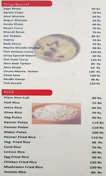 Odisha Kitchen menu 