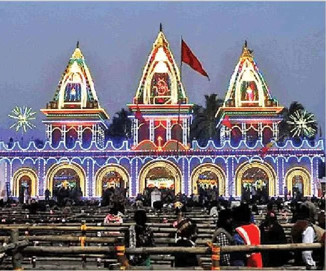 Gangasagar Mela on Makar Sankranti