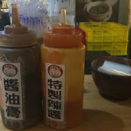 【台北】老蔡水煎包(北門店)