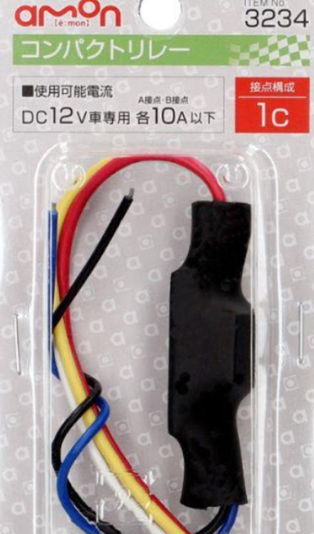 ジムニーの五日市港・LED・ABS警告灯・コンパクトリレーに関するカスタム事例の投稿画像2枚目