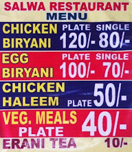 Salwa Restaurant menu 1