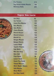 Trimurti Pure Veg menu 7